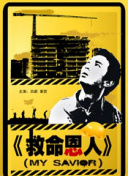 www.久久久